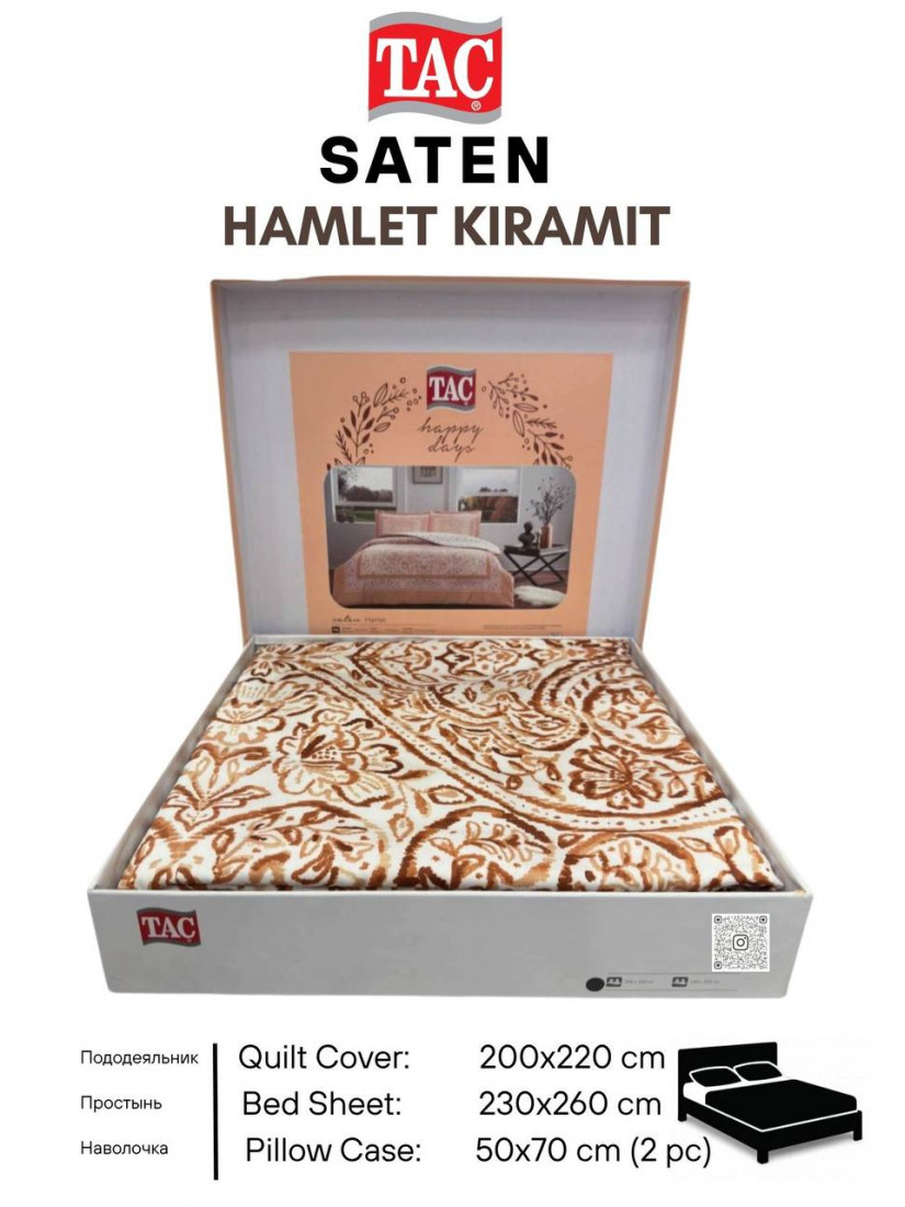 TAC HAMLET KIRAMIT ПОСТЕЛЬНОЕ БЕЛЬЕ САТИН ДВУХСПАЛЬНЫЙ